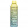 SUN BUM COOL DOWN AFTER SUN SPRAY 170G